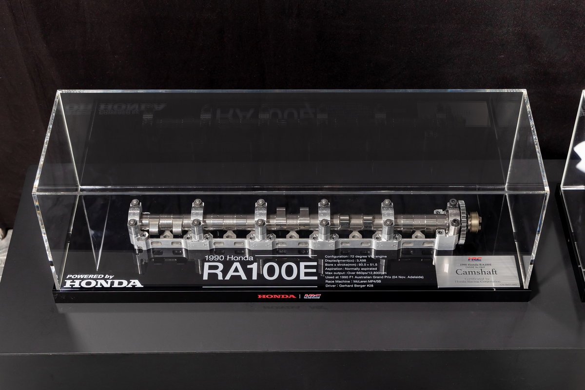 Honda RA100E camshaft